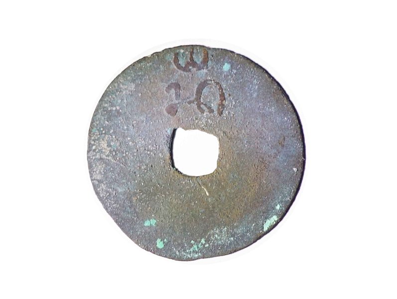 Pis Bolong Koci Huruf 06 Nang